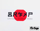 GRFXP Logo Slap Sticker (select a design)
